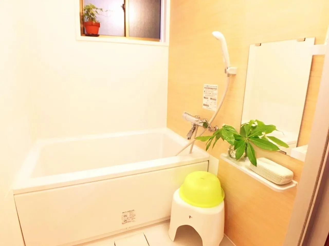 Дом отдыха Kyoto Nakagyo-Ku - House - Vacation Stay 87920