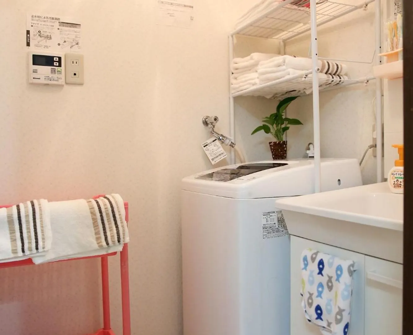 Kyoto Nakagyo-Ku - House - Vacation Stay 87920 Япония